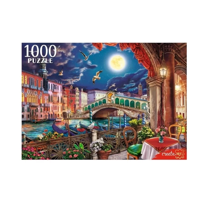Пазл Рыжий кот Вечернее кафе в Венеции 1000 элементов