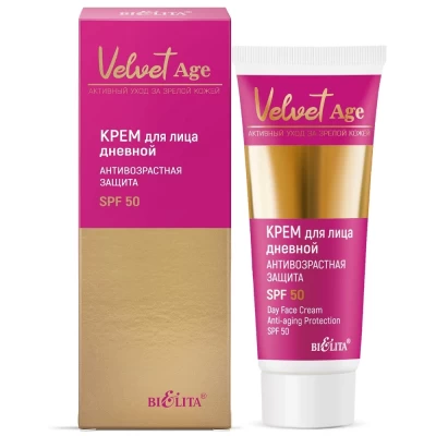 Крем для лица Белита дневной SPF50 Velvet Age 50мл