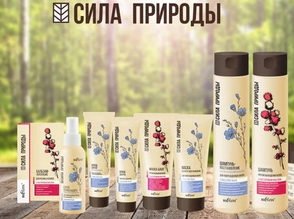 Бальзам Белита с касторовым маслом против выпадения волос, 380мл