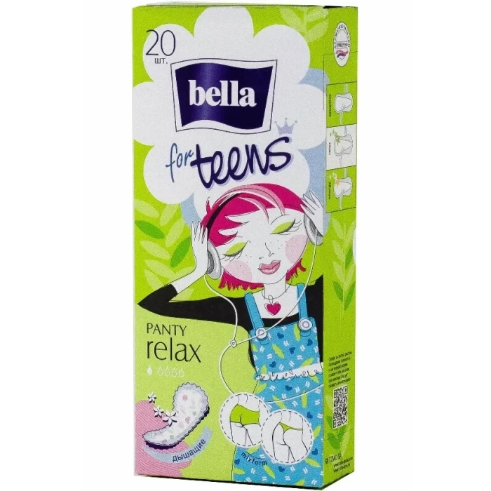 Прокладки ультратонкие ежедневные 20шт Bella For Teens Panty Relax Deo