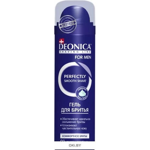 Гель для бритья Deonica For Men Комфортное бритье 200мл