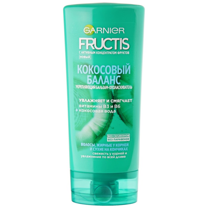 Бальзам-ополаскиватель Fructis Кокосовый баланс укрепляющий