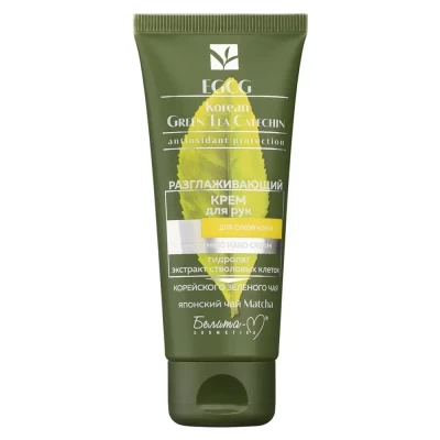 Крем для рук разглаживающий Белита Korean Green Tea Catechin 60мл