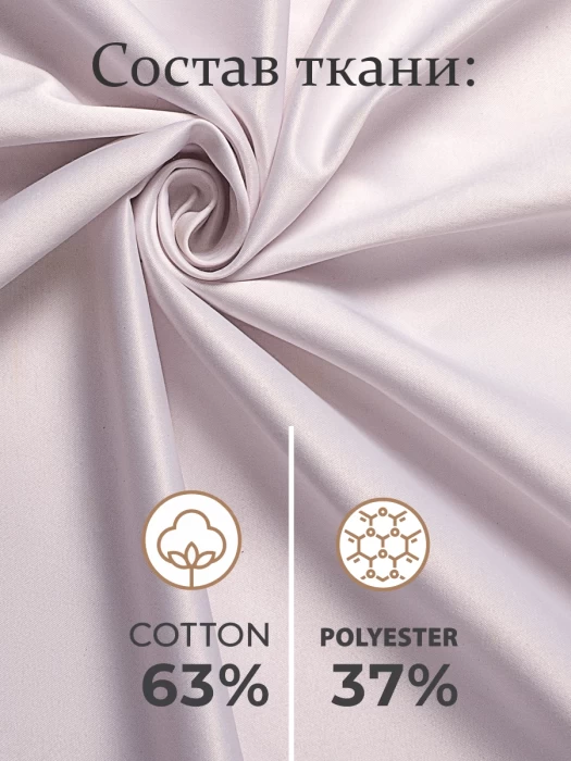 Скатерть круглая ТМ "ЦУМ" 150х150см 5445