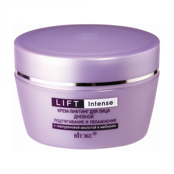 Крем-лифтинг для лица дневной Belita Lift Intense 45 мл