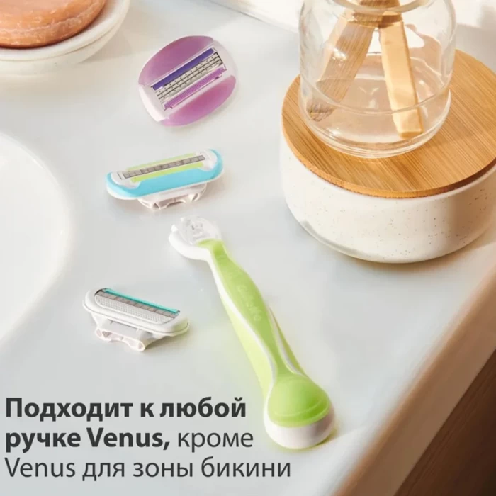 Кассеты для бритья Gillette Venus Embrace 2шт