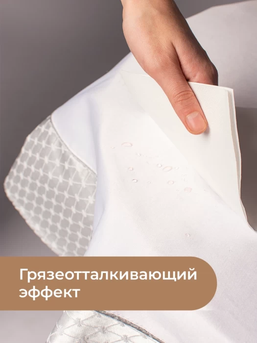 Скатерть прямоугольная ТМ "ЦУМ" 150х220см 5476