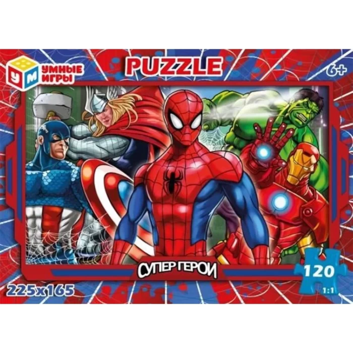 Пазл Умные игры Супергерои и Мегакары 120 деталей