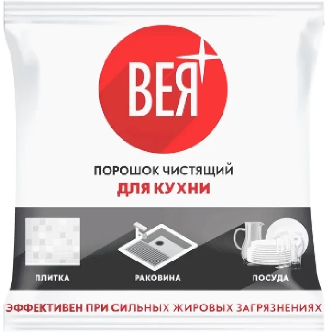 Порошок чистящий для кухни Вея 250гр