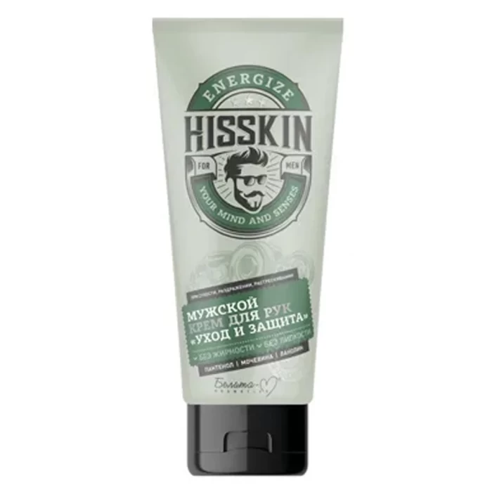 Крем для рук Bielita Уход и защита Hisskin  мужской 60г 1466