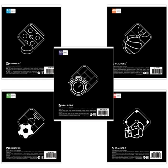 Тетрадь клетка 48 л. "СПОРТ" BRAUBERG арт. 403035