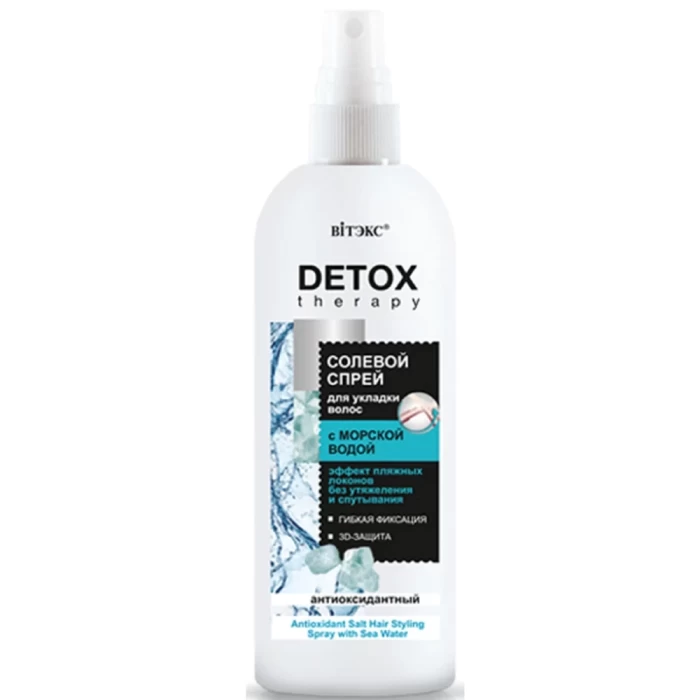 Солевой спрей для укладки волос Витэкс Detox Therapy с морской водой 200мл