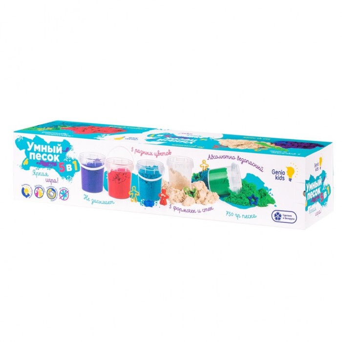 Набор для лепки "Умный песок 5 в 1" Genio Kids арт. SSR906