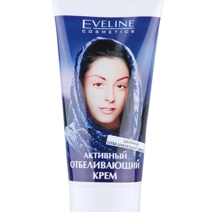 Крем Eveline Cosmetics Double White Активный отбеливающий, 50мл