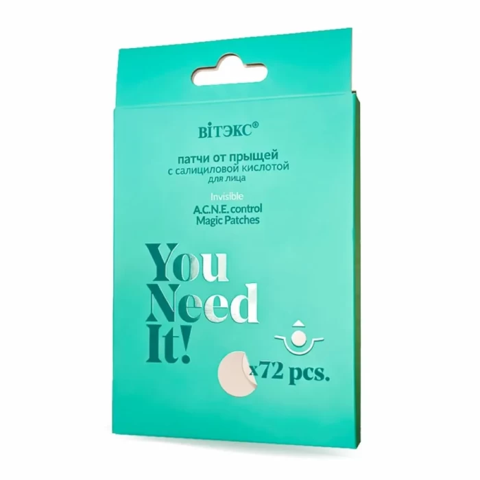 Патчи для лица Витэкс от прыщей с салициловой кислотой You need it! 72шт