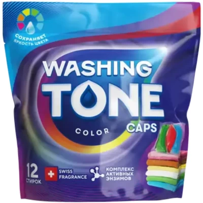 Капсулы для стирки Washing Tone Color 12шт