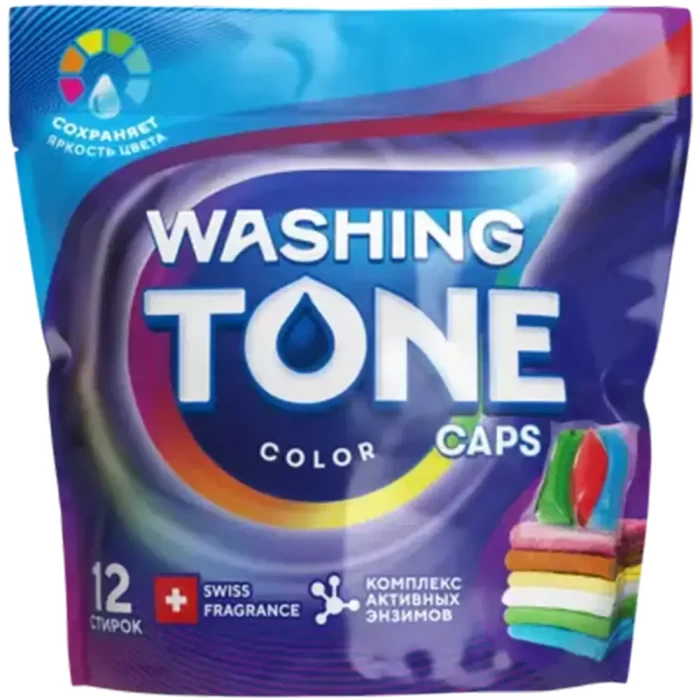 Капсулы для стирки Washing Tone Color 12шт