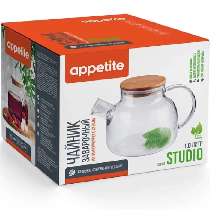 Заварочный чайник Appetite Studio BMT-1000