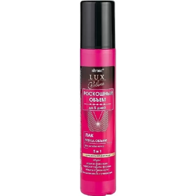 Лак для волос Витэкс Mega-Объем 5в1 215мл
