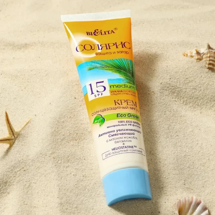Крем Белита солнцезащитный Солярис SPF15 Eco Green 100мл