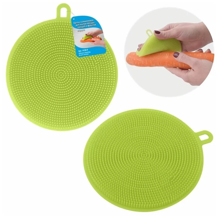 Щетка силиконовая для мытья посуды Круг