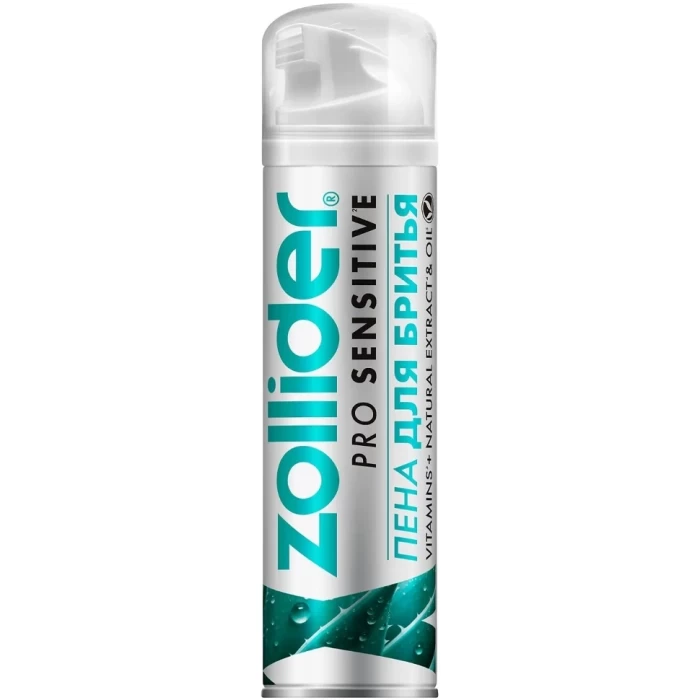Пена для бритья Zollider Pro Sensitive 200мл