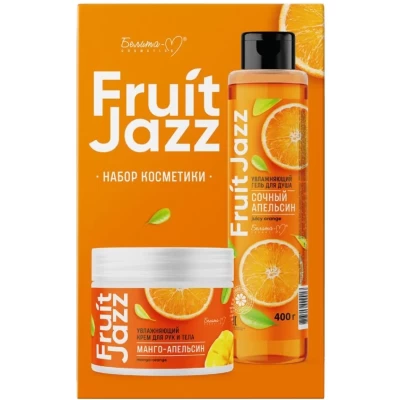 Подарочный набор Белита Fruit Jazz