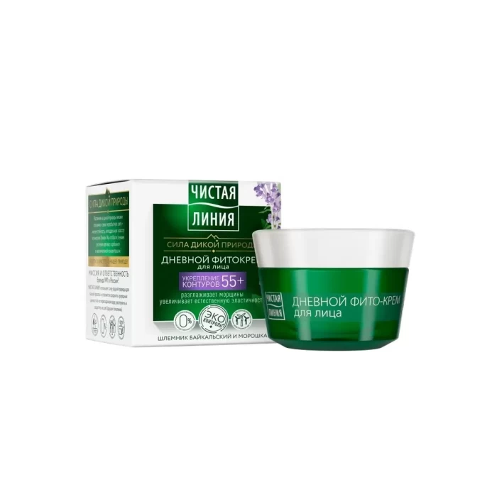 Фито-крем дневной для лица Чистая Линия 55+ Шлемник и морошка 45мл