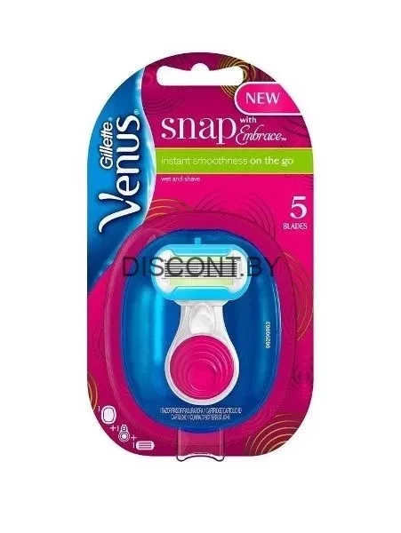 Станок Gillette Venus Snap Embrace + 1 кассета